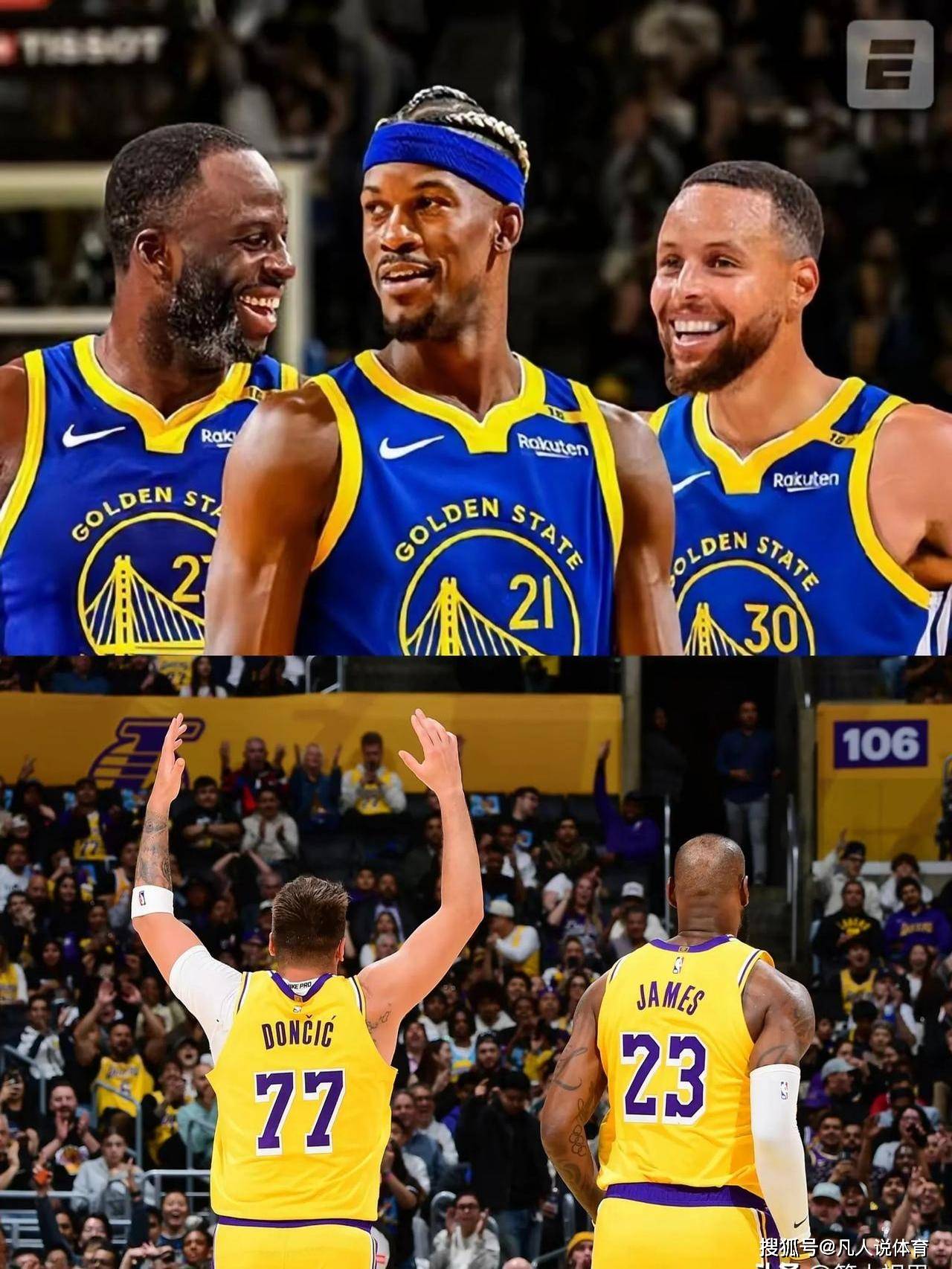 爱游戏APP-湖人最新消息