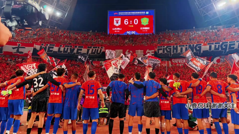 爱游戏官网-关于国际比赛日突围战来临，山东泰山围绕CBA常规赛刷新队史纪录，悬念犹存，年轻球员得到机会的信息